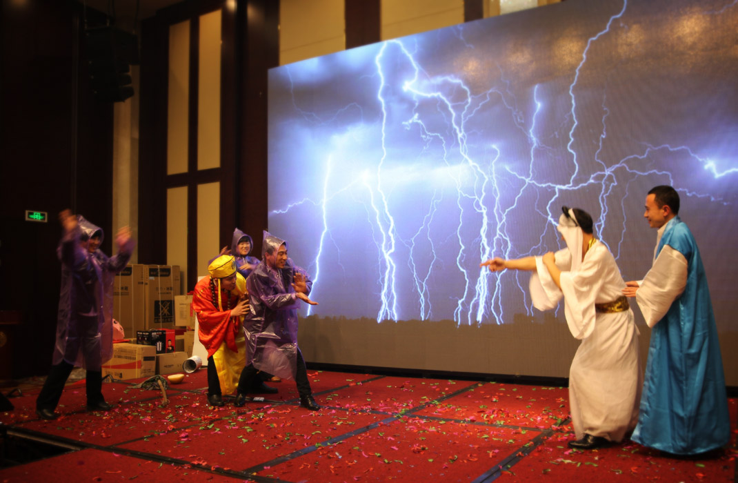 2015年科恩年會-“因為有你，所以幸福！”