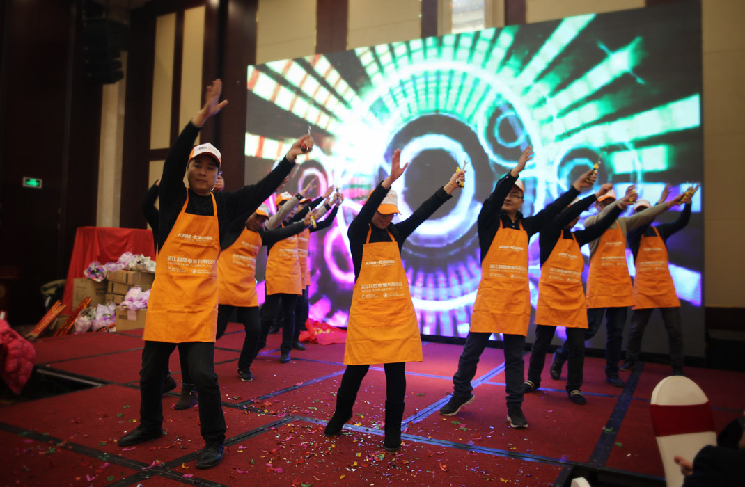 2015年科恩年會-“因為有你，所以幸福！”