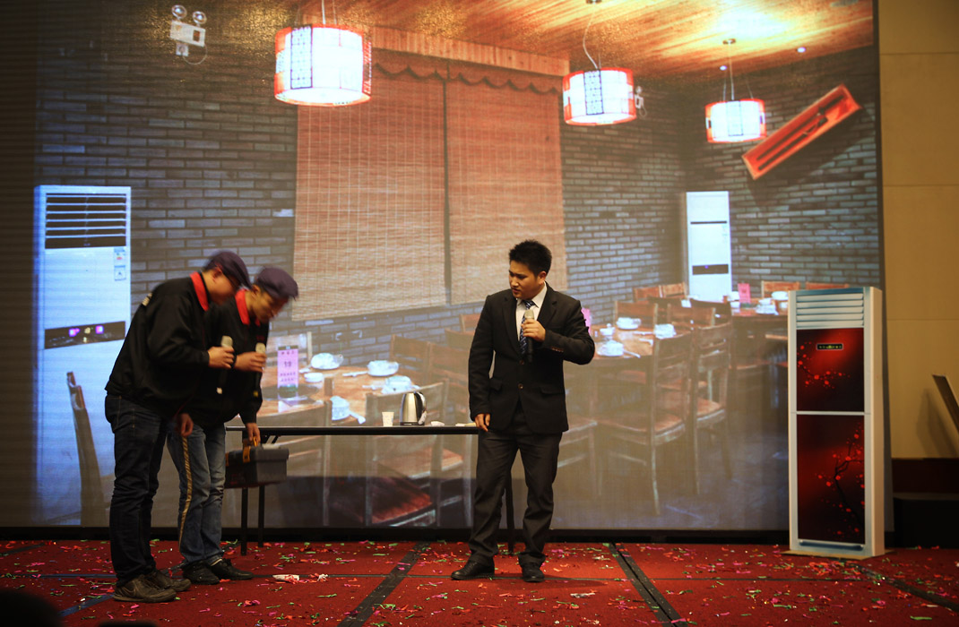 2015年科恩年會-“因為有你，所以幸福！”