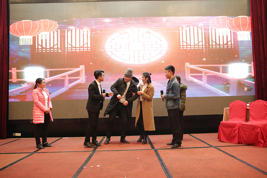 2017科恩人，新起點(diǎn)、新高度主題年會