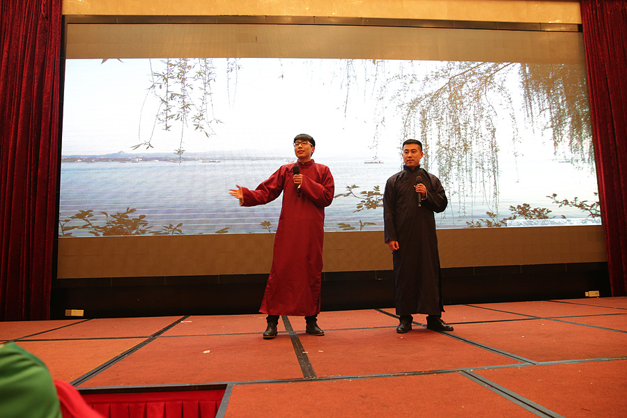 2017科恩人，新起點(diǎn)、新高度主題年會