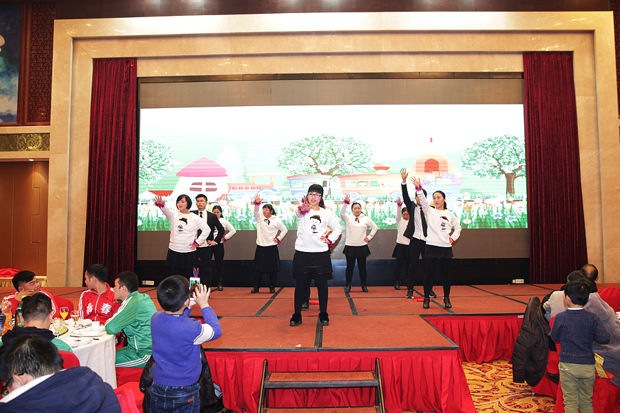 2017科恩人，新起點(diǎn)、新高度主題年會