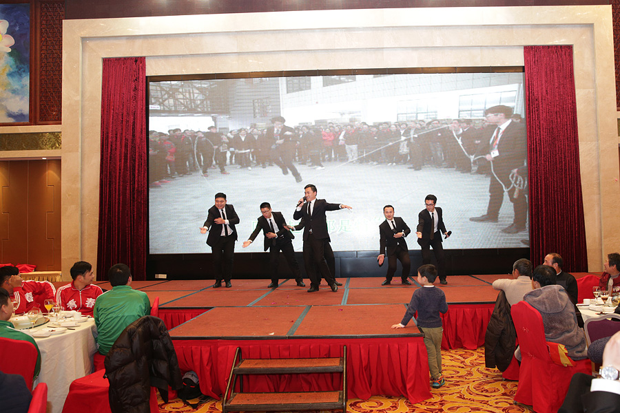 2017科恩人，新起點(diǎn)、新高度主題年會