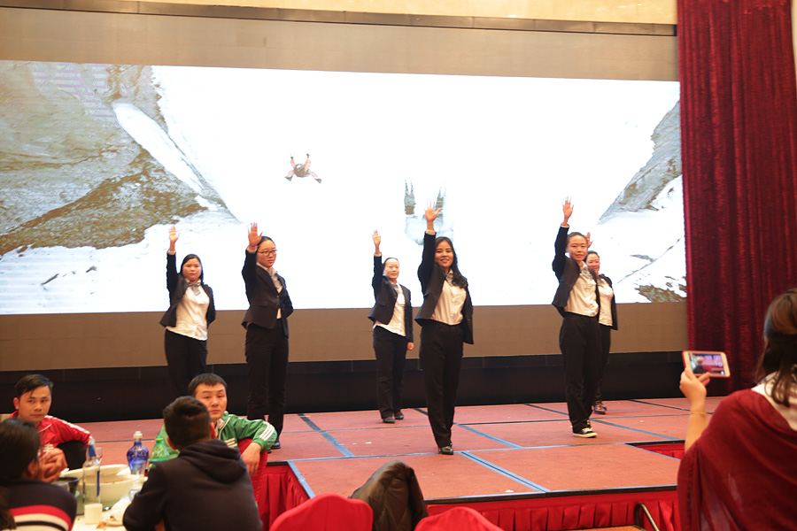 2017科恩人，新起點(diǎn)、新高度主題年會