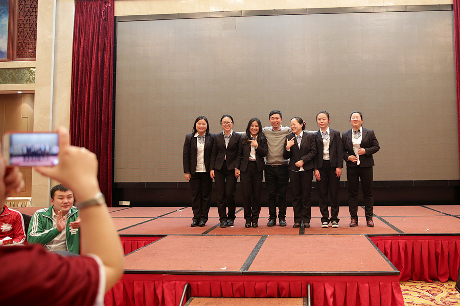 2017科恩人，新起點(diǎn)、新高度主題年會