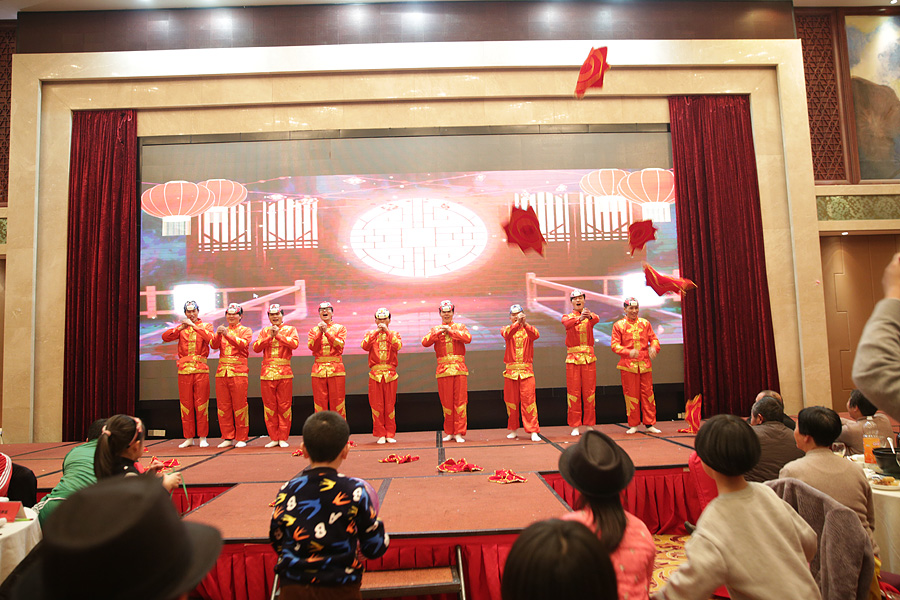 2017科恩人，新起點(diǎn)、新高度主題年會