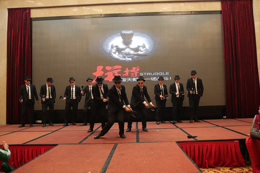 2017科恩人，新起點(diǎn)、新高度主題年會