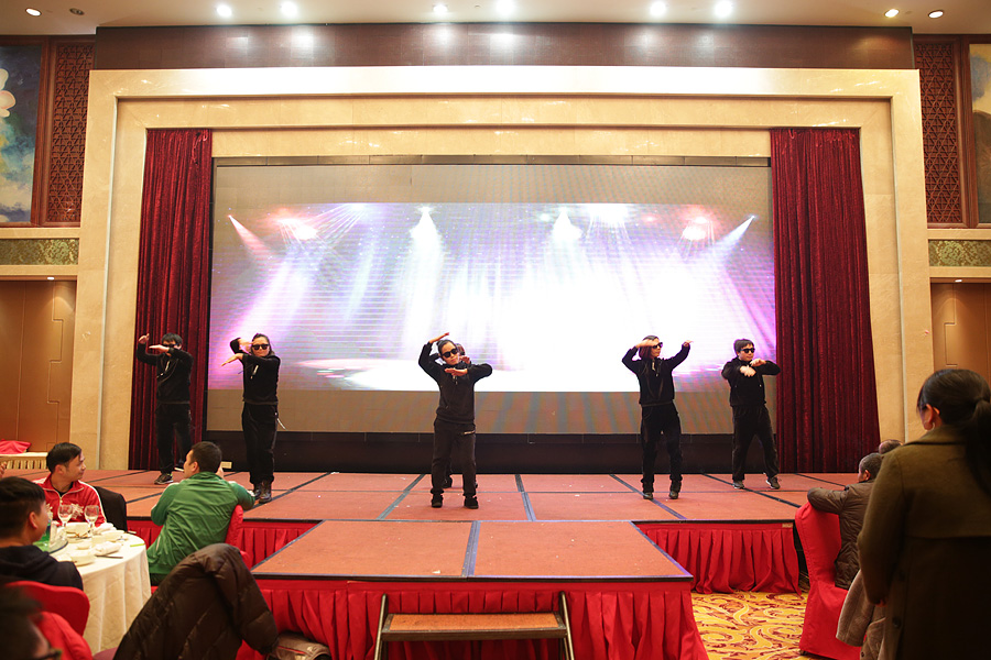 2017科恩人，新起點(diǎn)、新高度主題年會