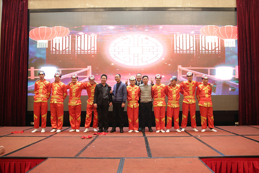 2017科恩人，新起點(diǎn)、新高度主題年會