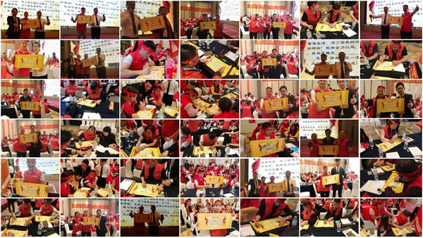 戰(zhàn)旗所指，所向披靡——科恩電器粵桂黔三省聯(lián)動(dòng)全面啟動(dòng)