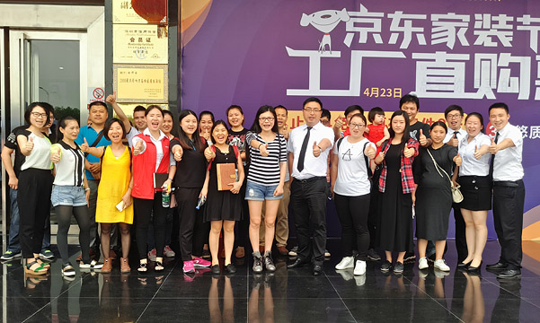 直擊終端，踐學謀變——科恩深圳育商大會隆重召開