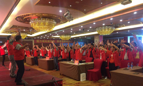 科恩鄂皖大惠戰啟動會，安徽合肥震撼上演