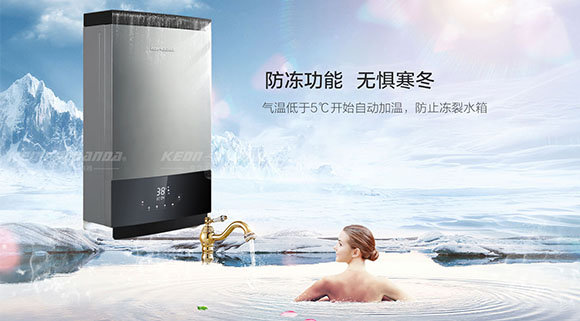 智享零冷水沐浴體驗，十大品牌科恩16KN71燃氣熱水器浴見傾心~