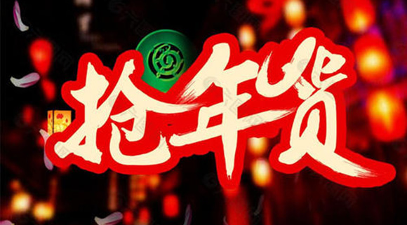 年度暢銷款機王——科恩智能蒸烤消一體機D110K亮相科恩廚電年貨節！