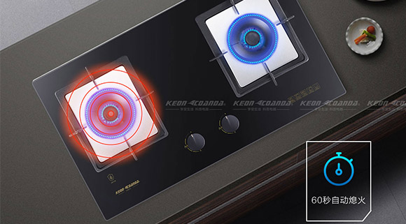 科恩智能防干燒灶具憑啥出圈？符合好灶標準來了！
